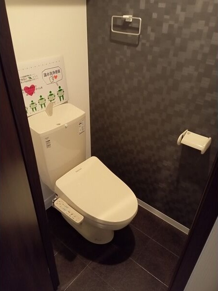 Excel澄川 トイレ