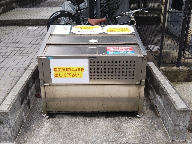 レオパレスそよかぜ その他