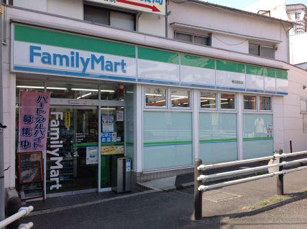 レオネクストヒルズバン その他