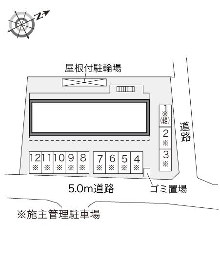 レオパレス片倉台 その他