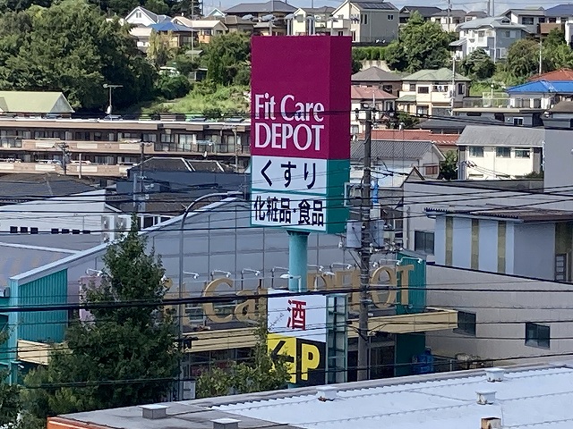 レオパレス片倉台 その他