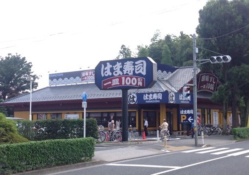 レオネクストＮＫ　Ｖｉｌｌａ その他