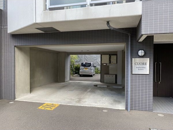 クオーレ円山公園 外観