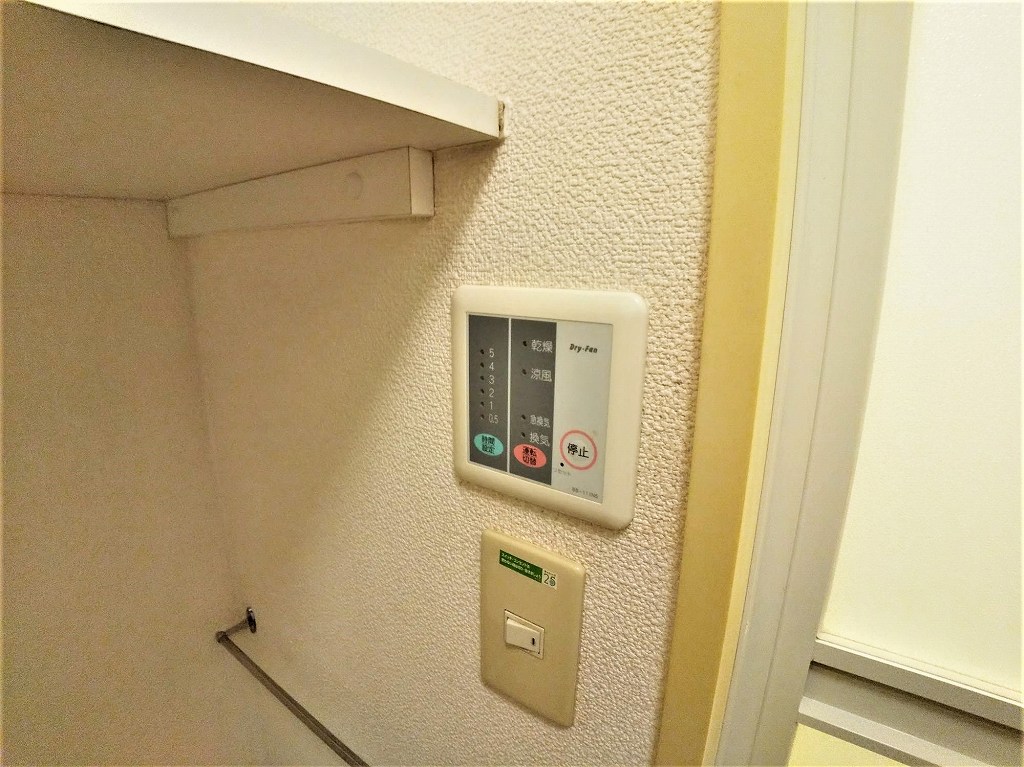 レオパレスエクセル中里 その他