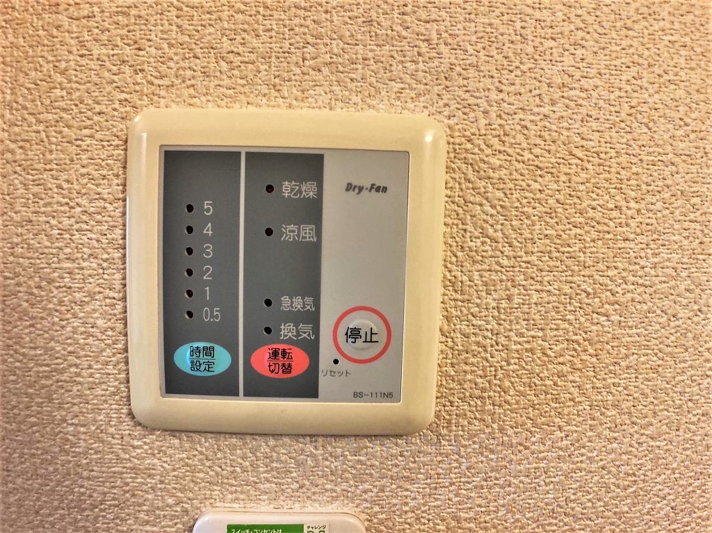 レオパレスＹＡＭＡＺＡＫＩ その他