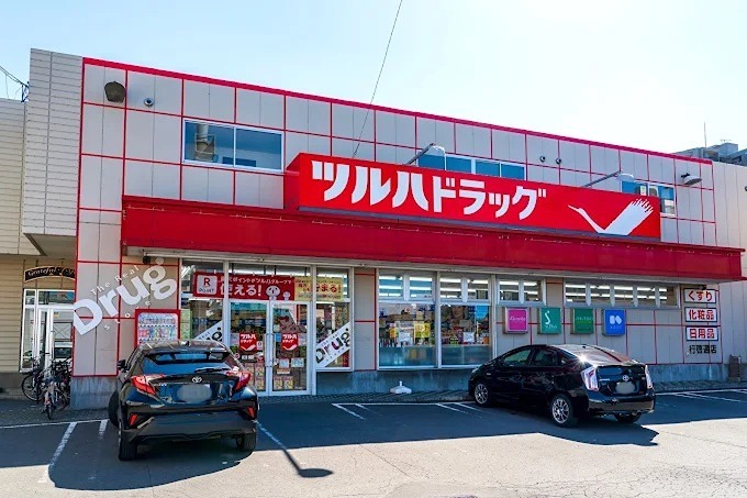 クリオ行啓通参番館 ドラッグストア