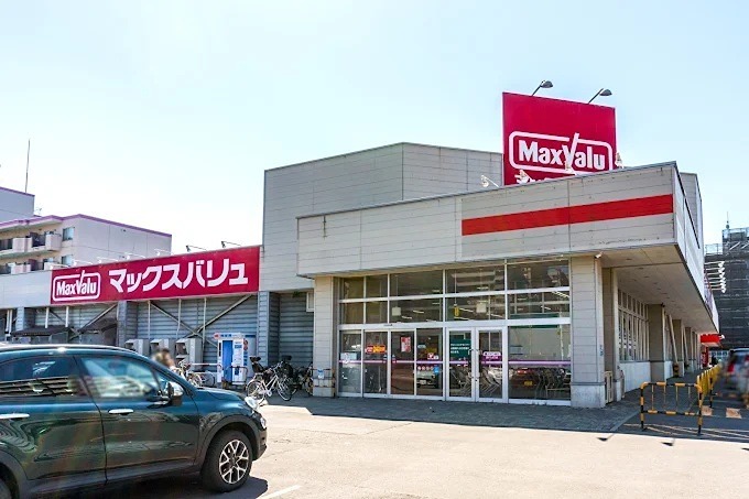 CreaResidence元町 スーパー