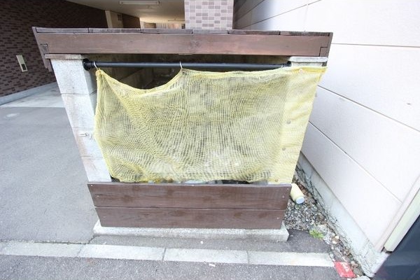 ハイコートN1 その他共有部分