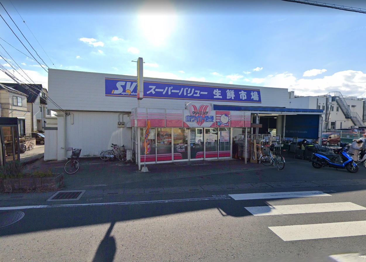 グレイス スーパー