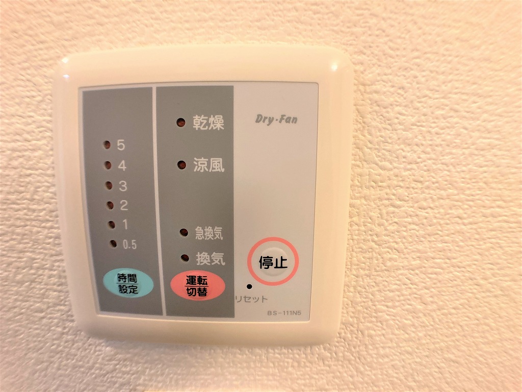 レオパレス大宮公園 その他