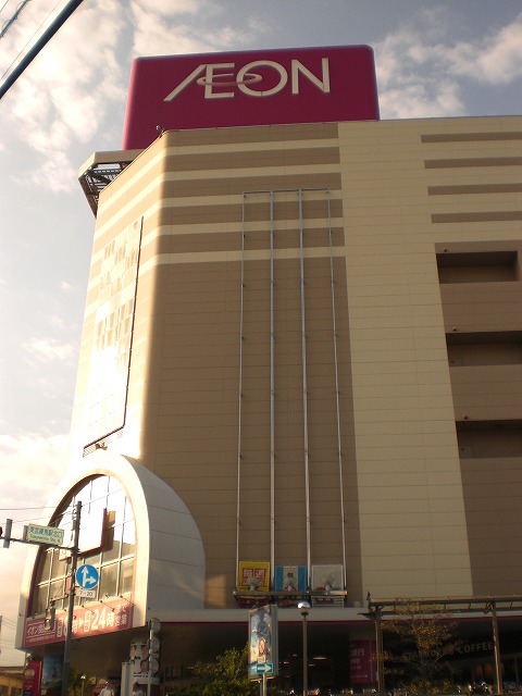 クレイノＨＩＲＯ７２ その他
