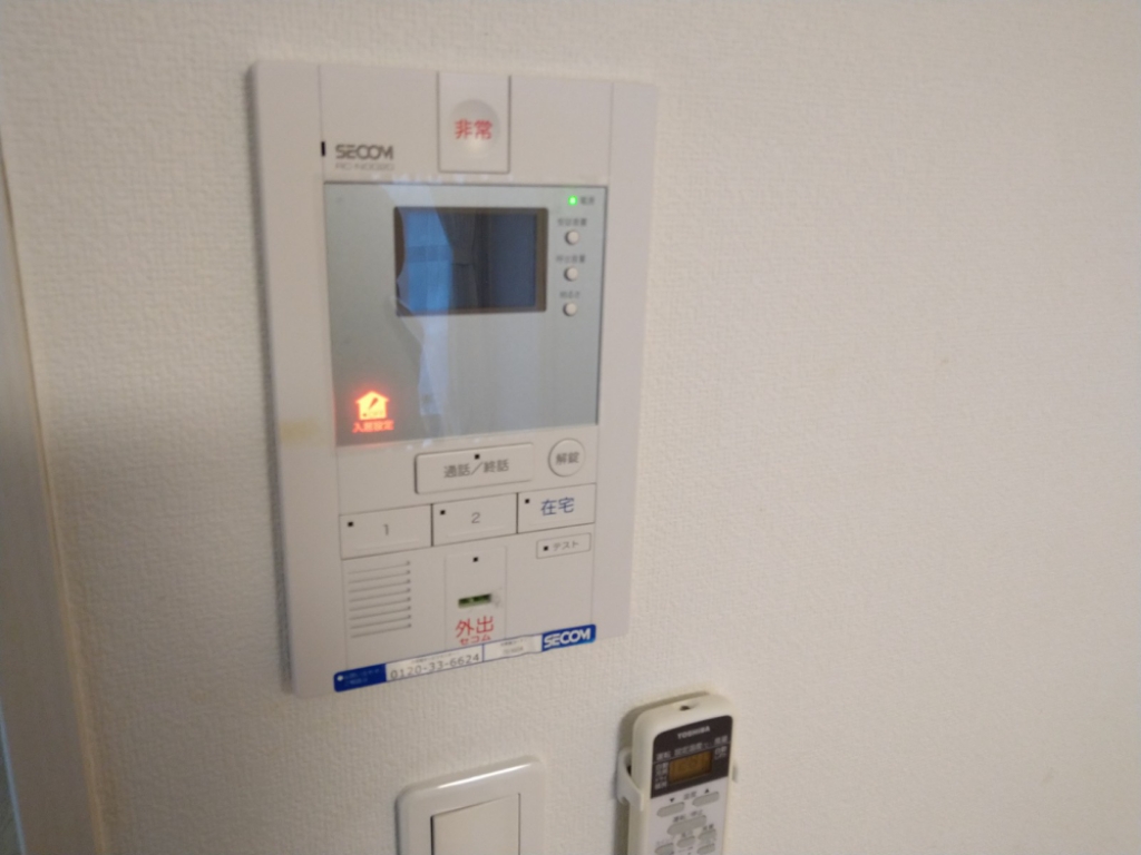 レオパレスパルコートＦ その他