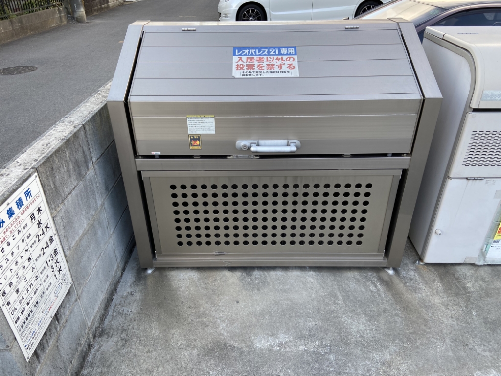 クレイノマルシェ その他