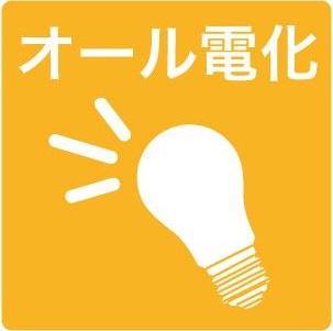 ANNTS 間取り
