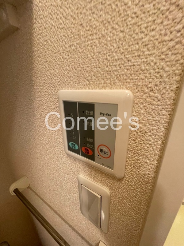 ますがた その他設備