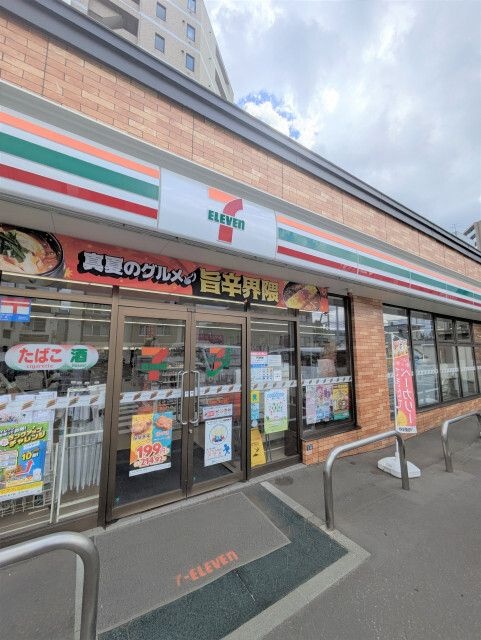 クラリス琴似 外観