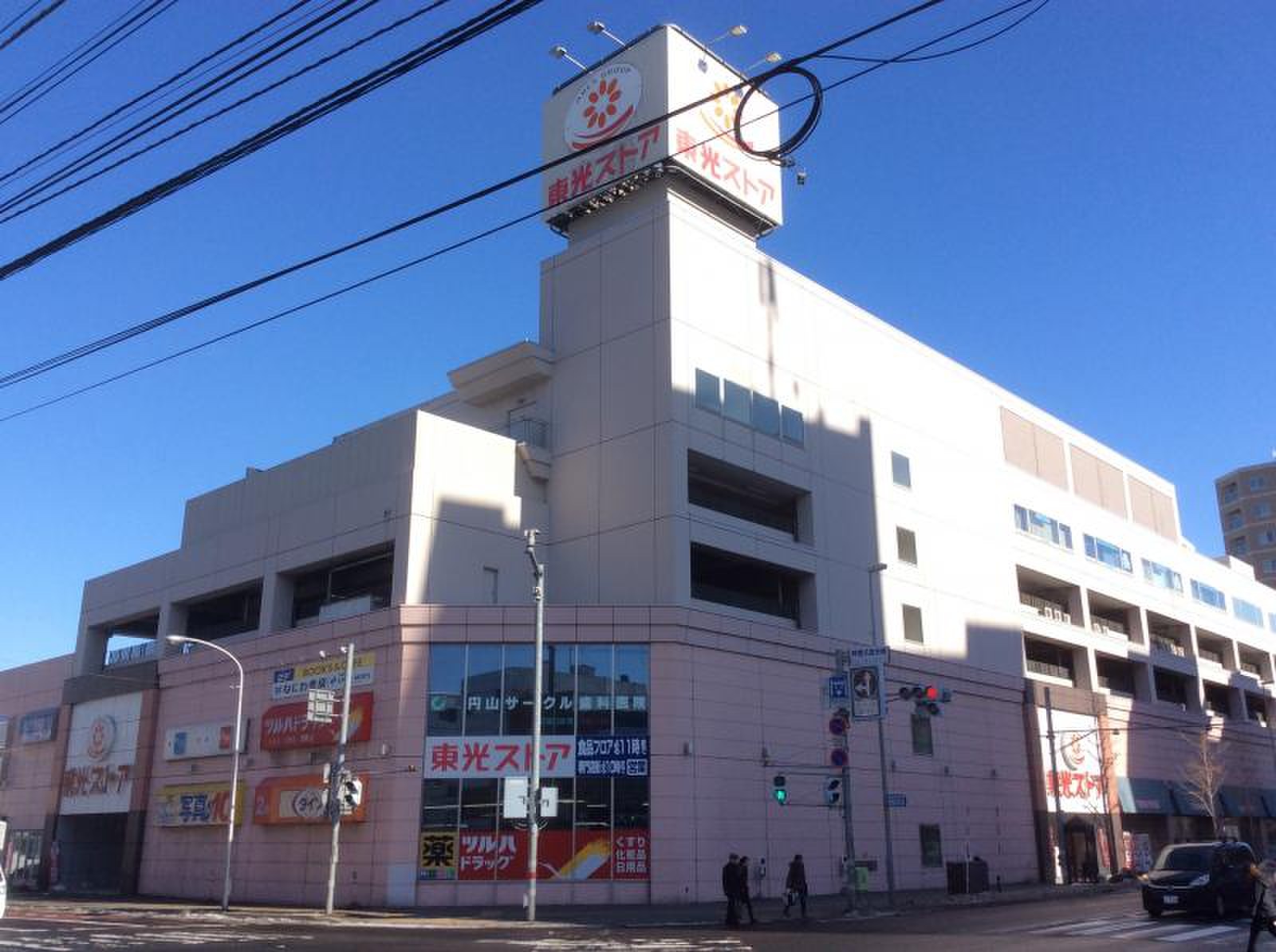 プライマル札幌円山 スーパー