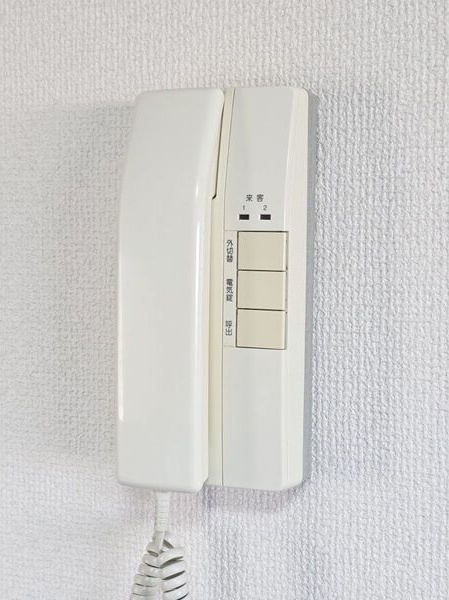 晃和レジデンス セキュリティ
