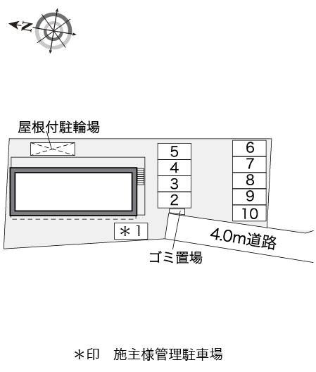 レオパレスＨＩＫＡＲＩ その他