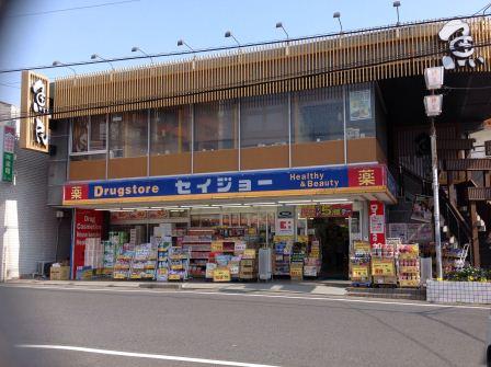 レオネクストヒルズバン その他