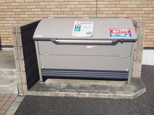 レオネクストノービレハル その他