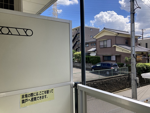 レオパレス片倉大丸 その他