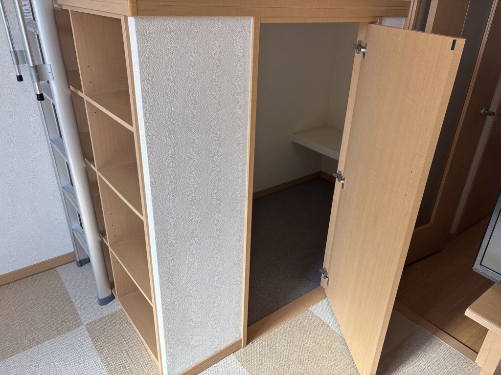 レオパレスキルシュバウム その他