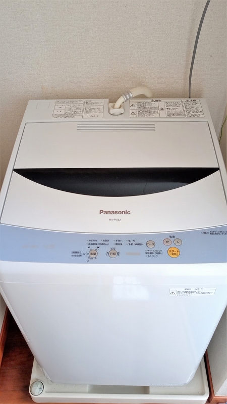 レオパレス翼 その他