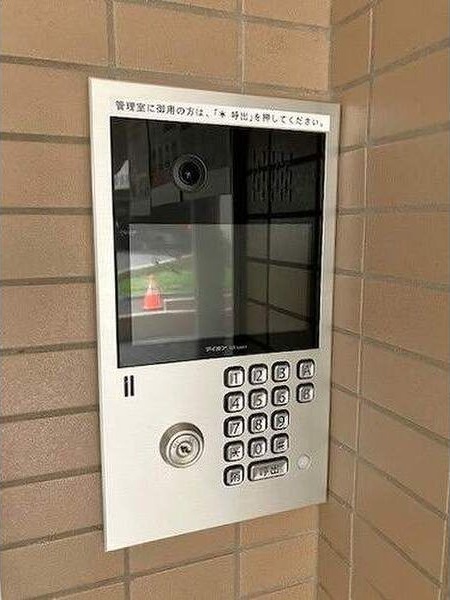 フロントシティ琴似D棟 その他設備