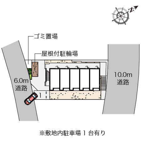 レオネクストアベーテ その他