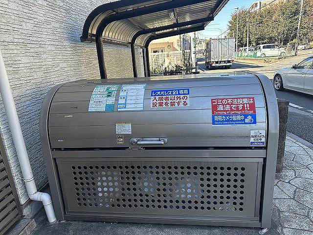 クレイノスペランツァⅡ号館 その他