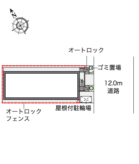 レオネクストエスポワールグラン その他