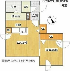CROWN CLOVER 間取り