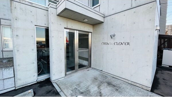 CROWN CLOVER 外観