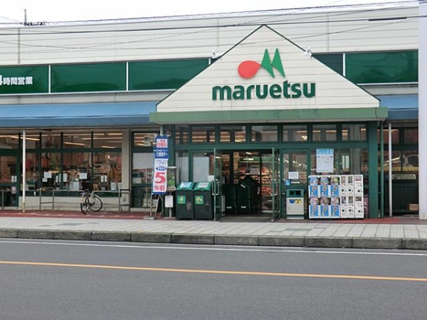 クレイノともすⅡ その他