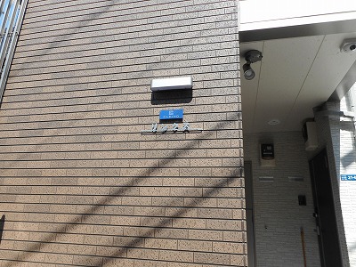 クレイノリンクス その他