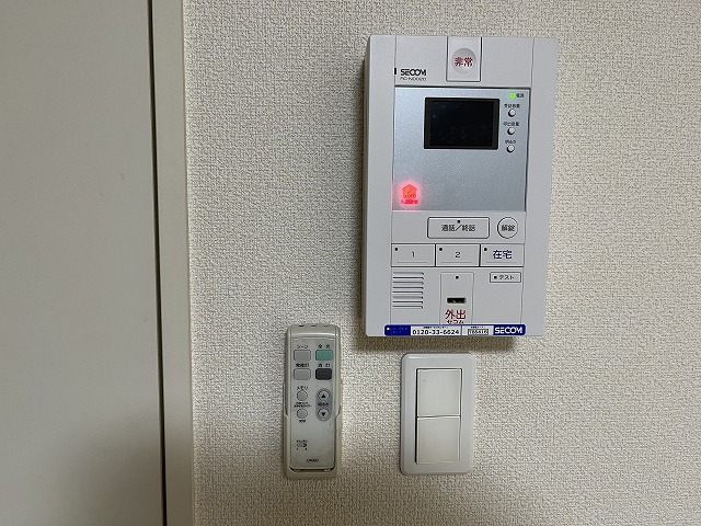 レオネクストホワイトヒルズⅢ その他