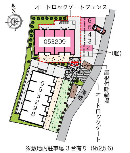 レオネクスト矢シ塚Ｂ その他
