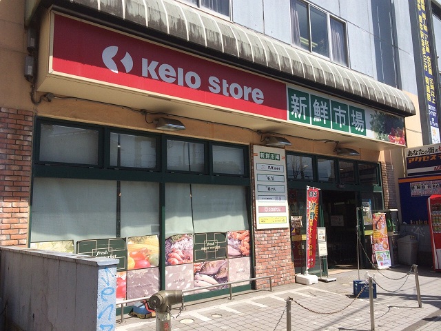 レオネクストシェル都Ⅵ その他