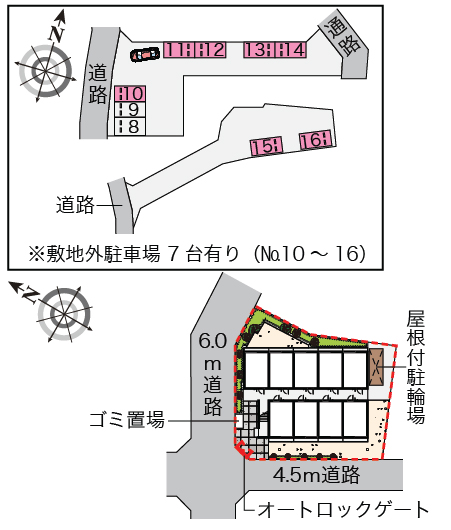 レオパレス杉山 その他
