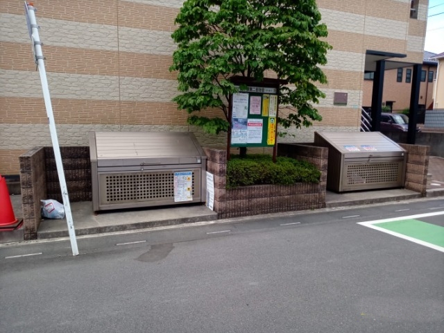 レオパレスパタータ その他