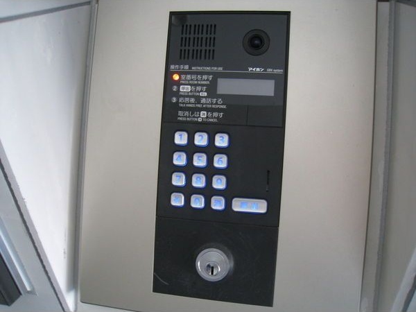 GLASS N21 セキュリティ