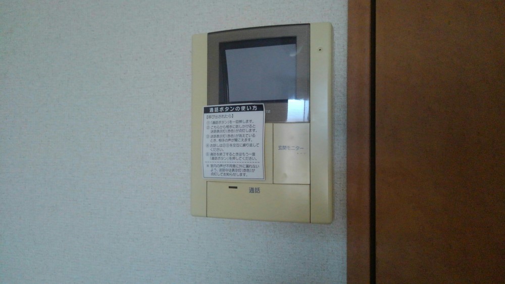 レオパレスＬｕｍｉｅｒｅ元町Ⅱ その他