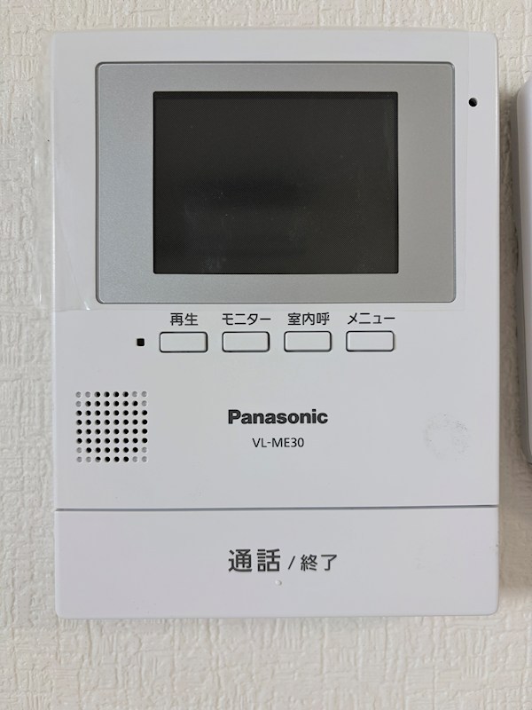シャンテ1628A セキュリティ