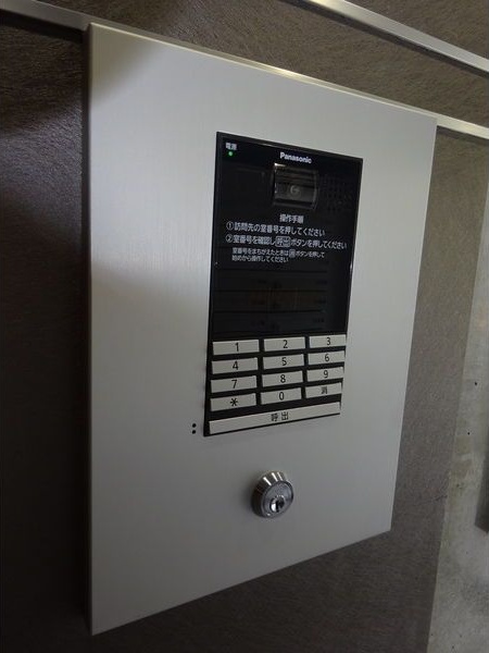 NICO麻生 セキュリティ