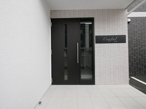 CIAFUL元町(シアフル元町) エントランス