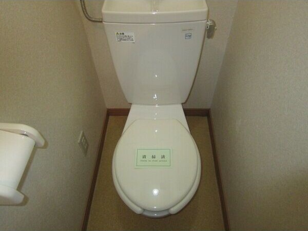 ノースウィル825 トイレ
