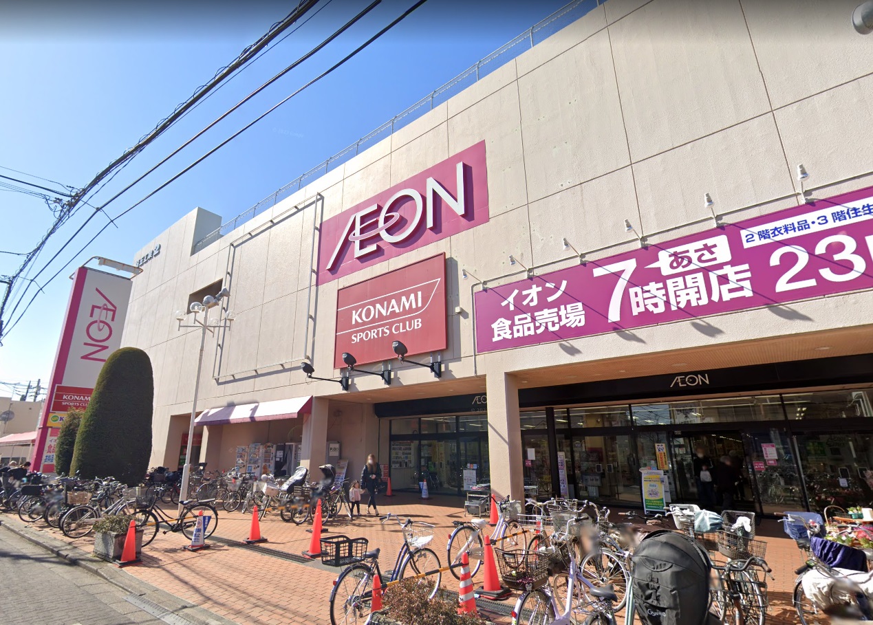 フローラ中里 スーパー