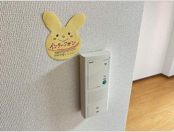 セトルクラシカル セキュリティ