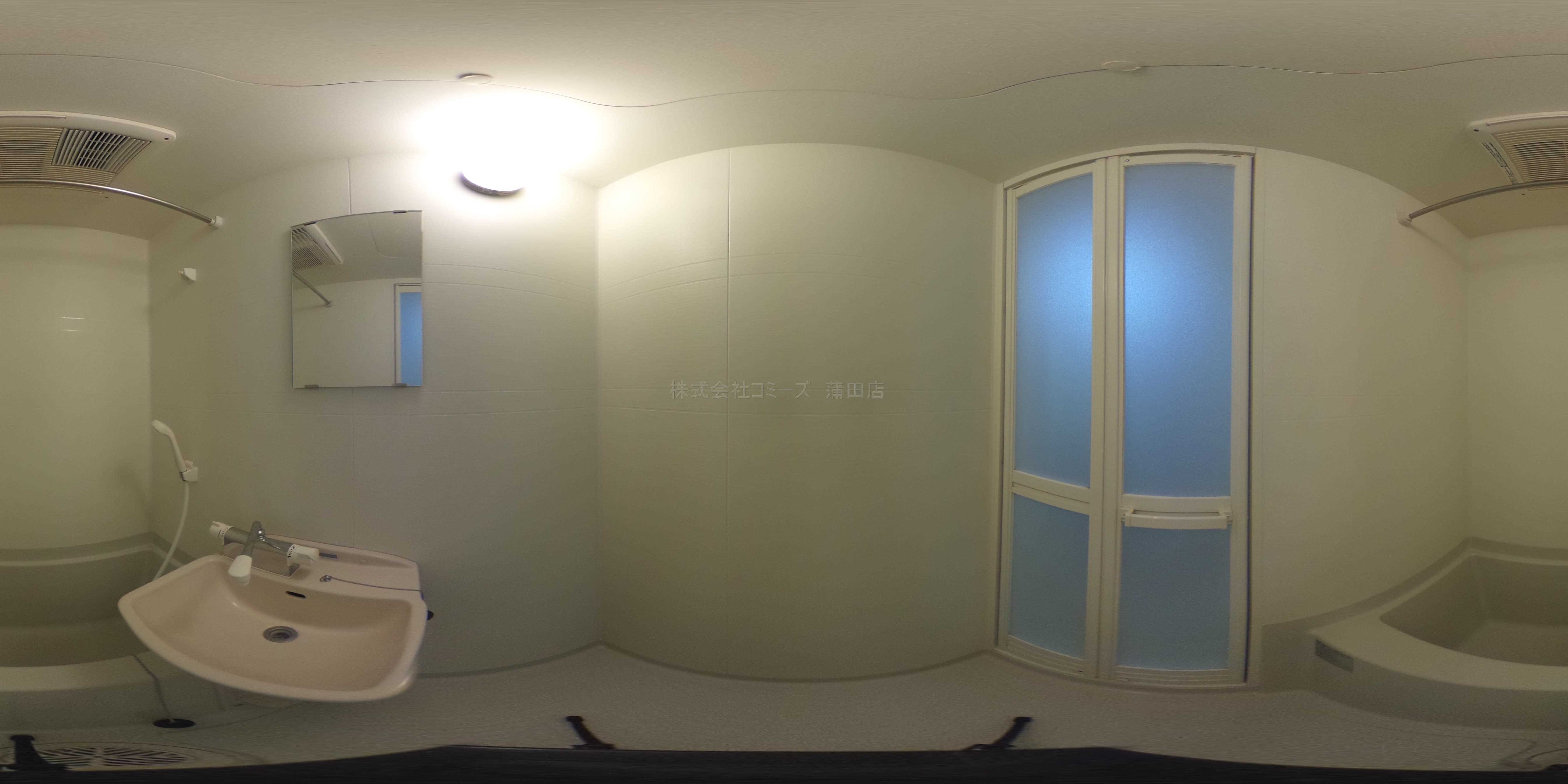 新座ブルー 風呂画像